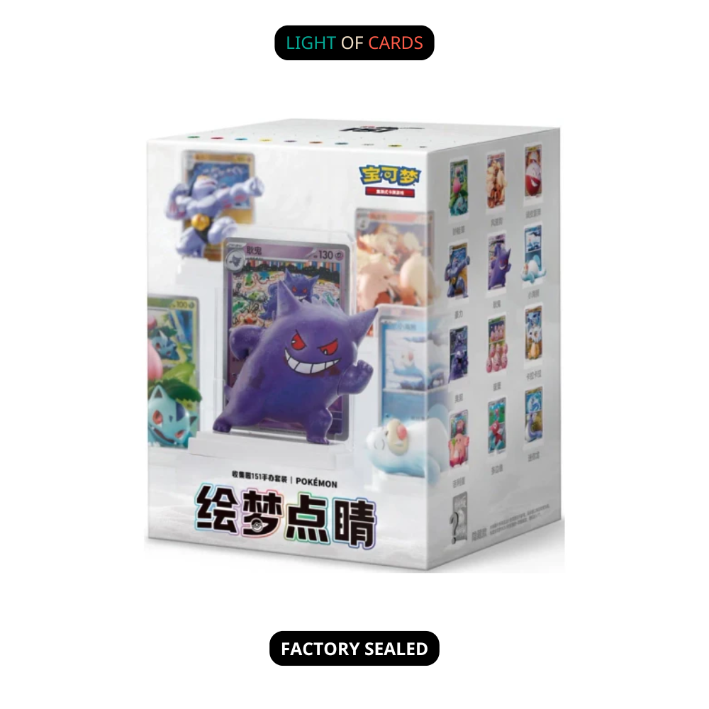 [Sealed] Pokémon TCG - Dream Painting Collection 151 Figure Set