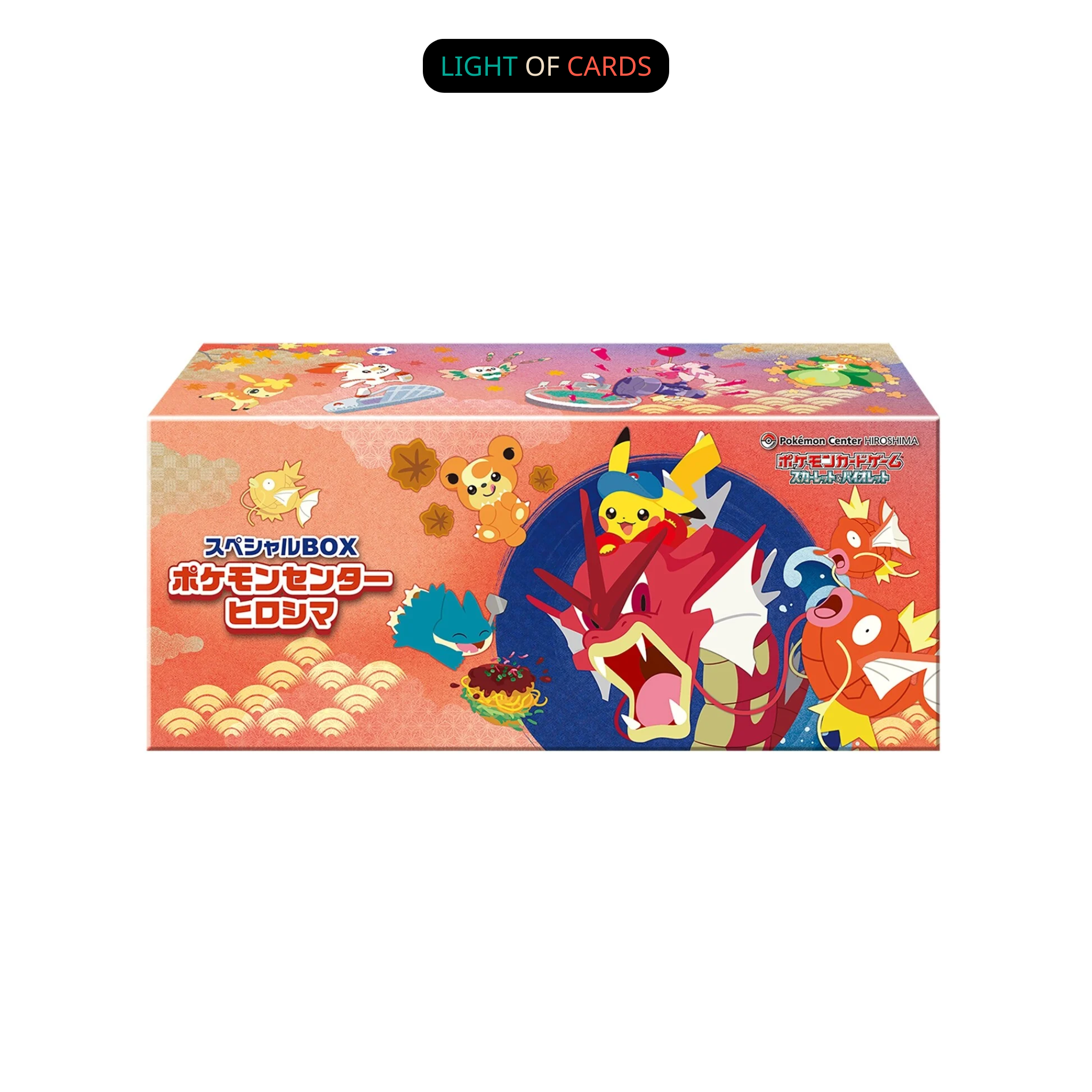 [Pre-Order] Pokémon TCG - Special BOX Pokemon Center Hiroshima - JP