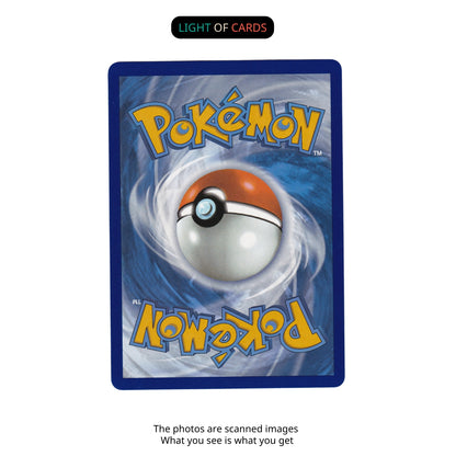 Pokémon TCG - Mew V - 060/159 - Holo - Ultra Rare