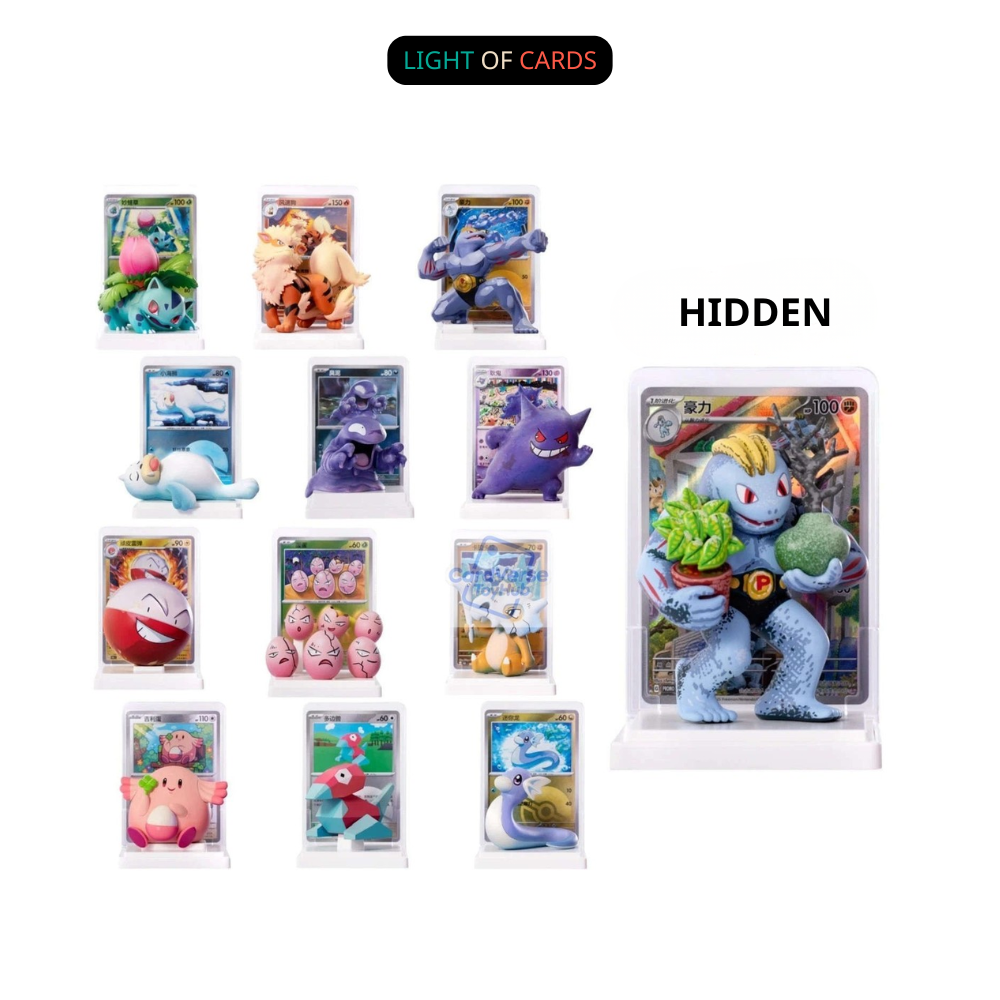 [Sealed] Pokémon TCG - Dream Painting Collection 151 Figure Set