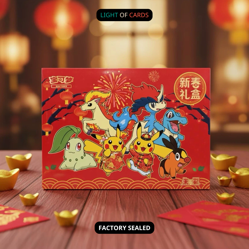[Sealed] Pokémon TCG - S-Chinese Exclusive New Year Gift Box