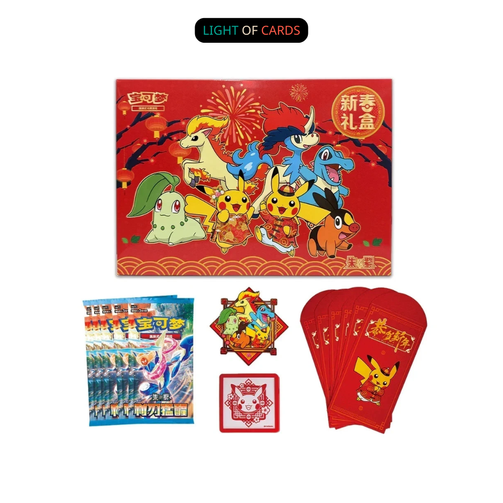 chinese new year pokemon cards TCG Lunar 2021 Red Packet PokeWayne it represents good fortune Pokemon Card Game Chinese New