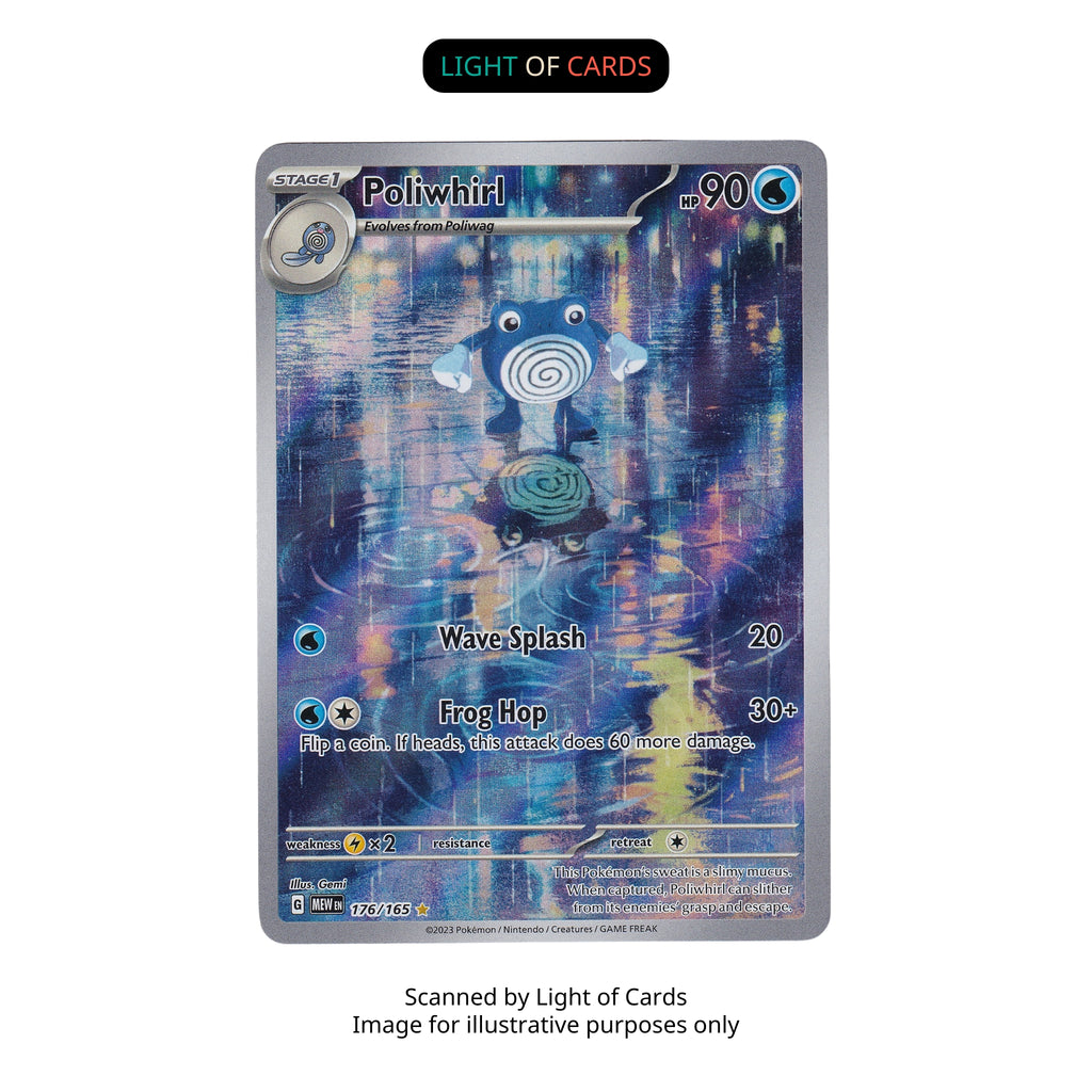 ポケモン TCG - ポリワール - 176/165 - イラスト レア - フルアート - SV151 