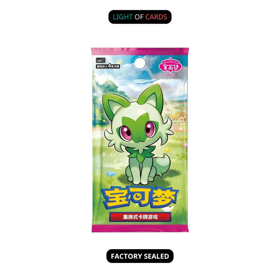 [Single Pack] Pokémon TCG - Chinese Simplified - Gemstone Vol.1 Booster Pack