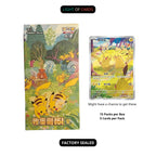 Pokémon TCG - Collect 151 Gathering Slim Booster Box - Chinese