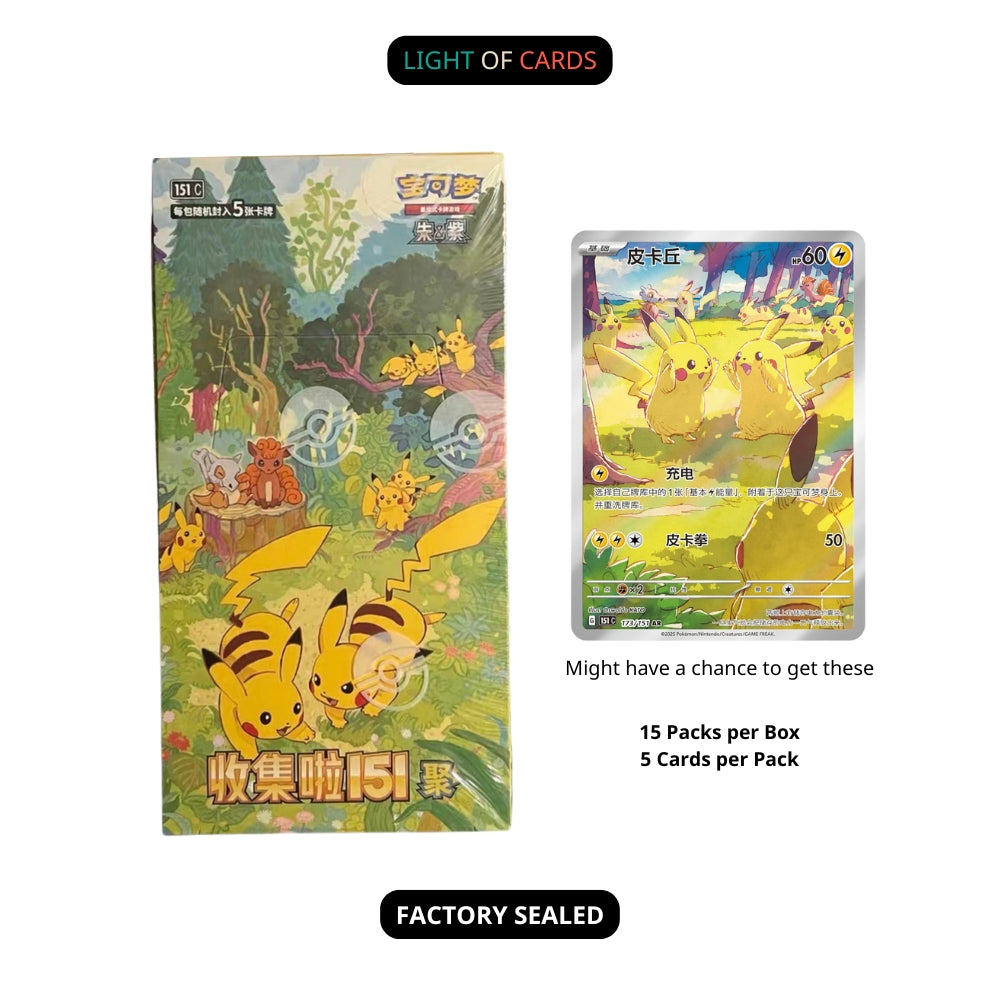 [Pre-Order] Pokémon TCG - Collect 151 Gathering Slim Booster Box - Chinese