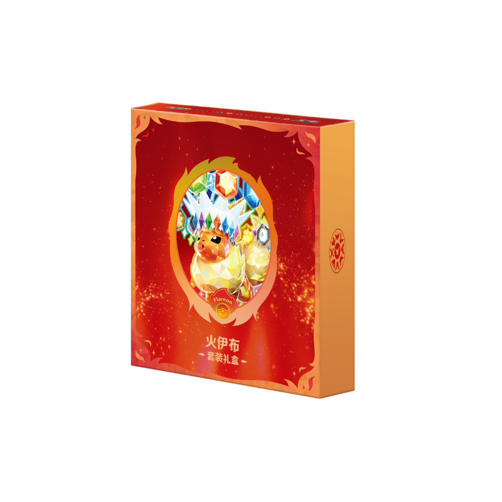 [Pre-Order ] Pokémon TCG - Terastal Gathering Binder Gift Box