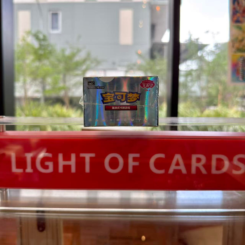 Pokémon TCG - Chinese Simplified - Gemstone Vol.2 Booster Box