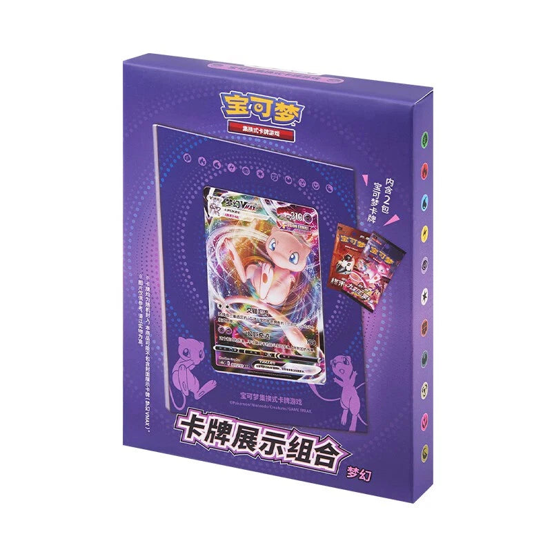 Pokémon TCG - Simplified Chinese - Mew - Gift Box