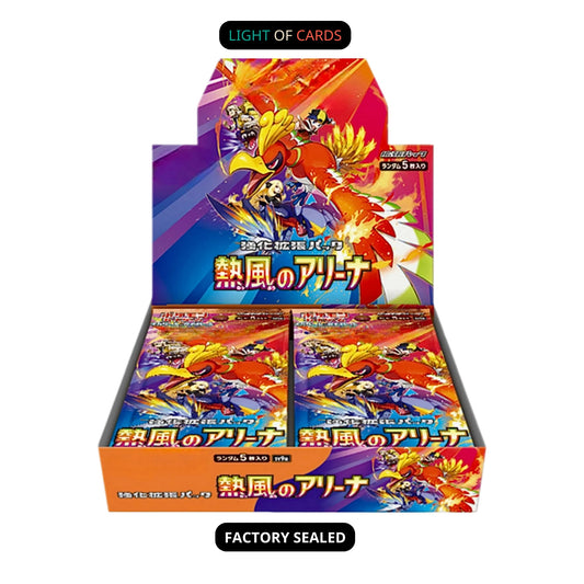 Pokémon TCG - Heat Wave Arena - Booster Box - SV9a - Japanese