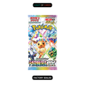 [Single Pack] Pokémon TCG - SV8a - Terastal Festival - JP
