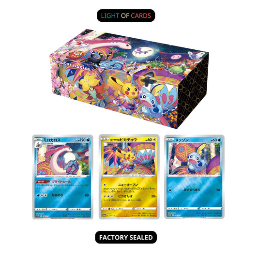 Pokémon TCG - Sword & Shield - Special Box Pokemon Center Kanazawa Open Memorial