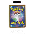Pokémon TCG - Reshiram ex - 174/086 - BWR - SV11W - JP