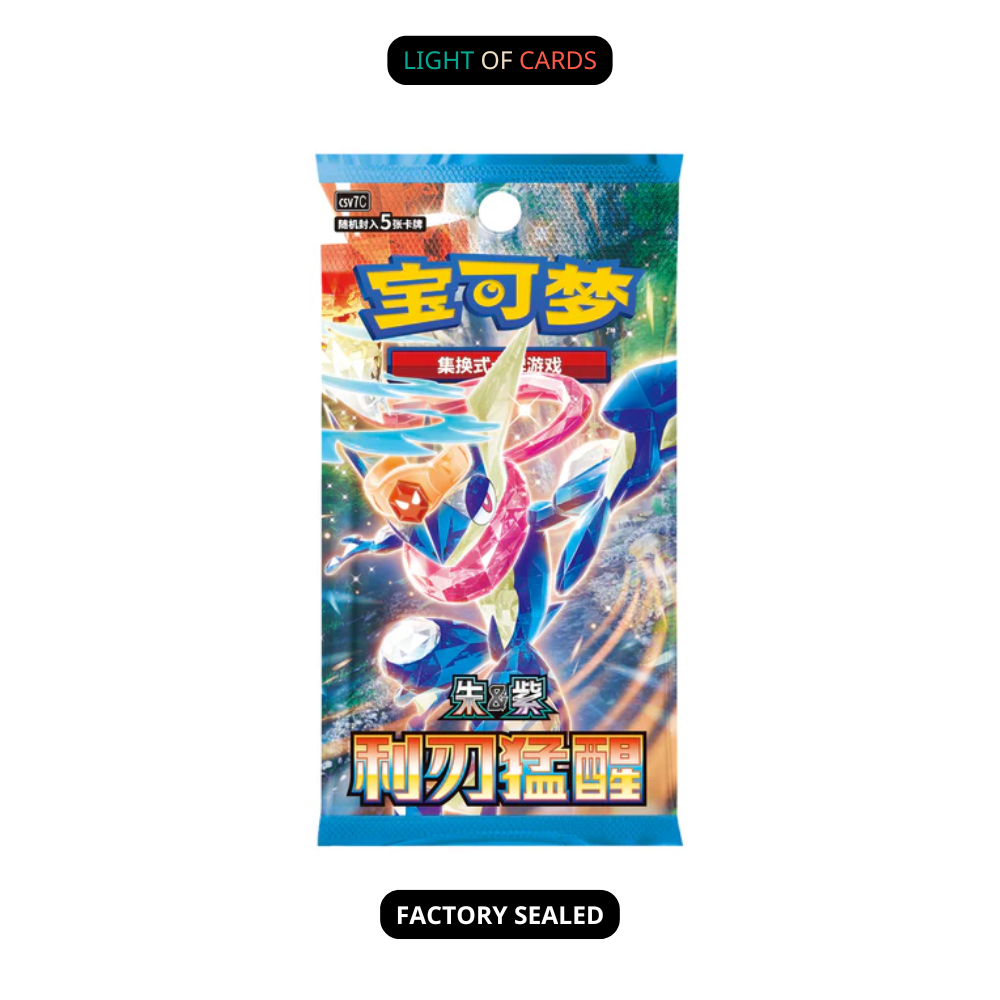 [Single Pack] Pokémon TCG - Chinese Simplified - Sharp Blade Awakening - Slim