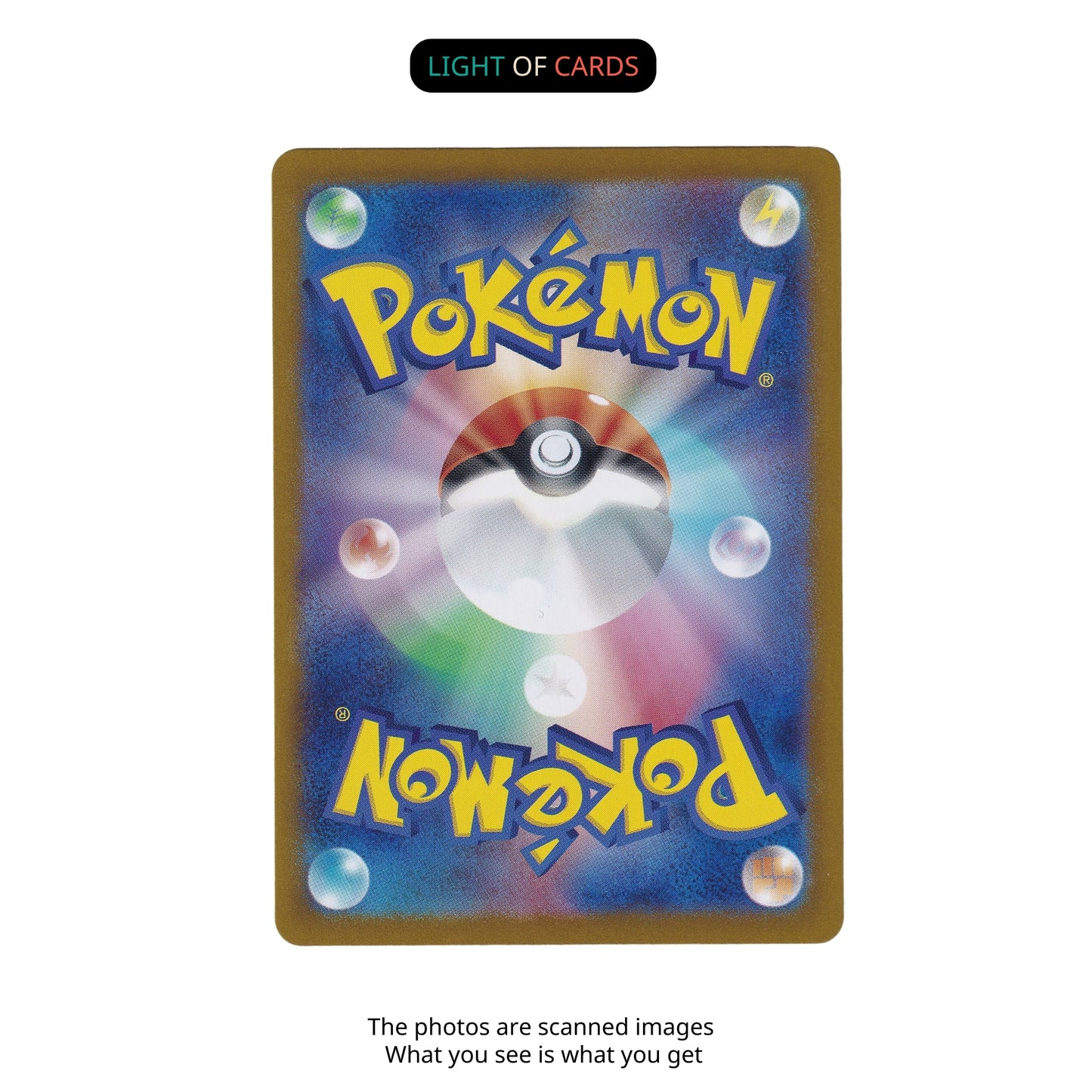 Pokémon TCG - Pikachu - 173/165 - Holo - Illustration Rare - JP