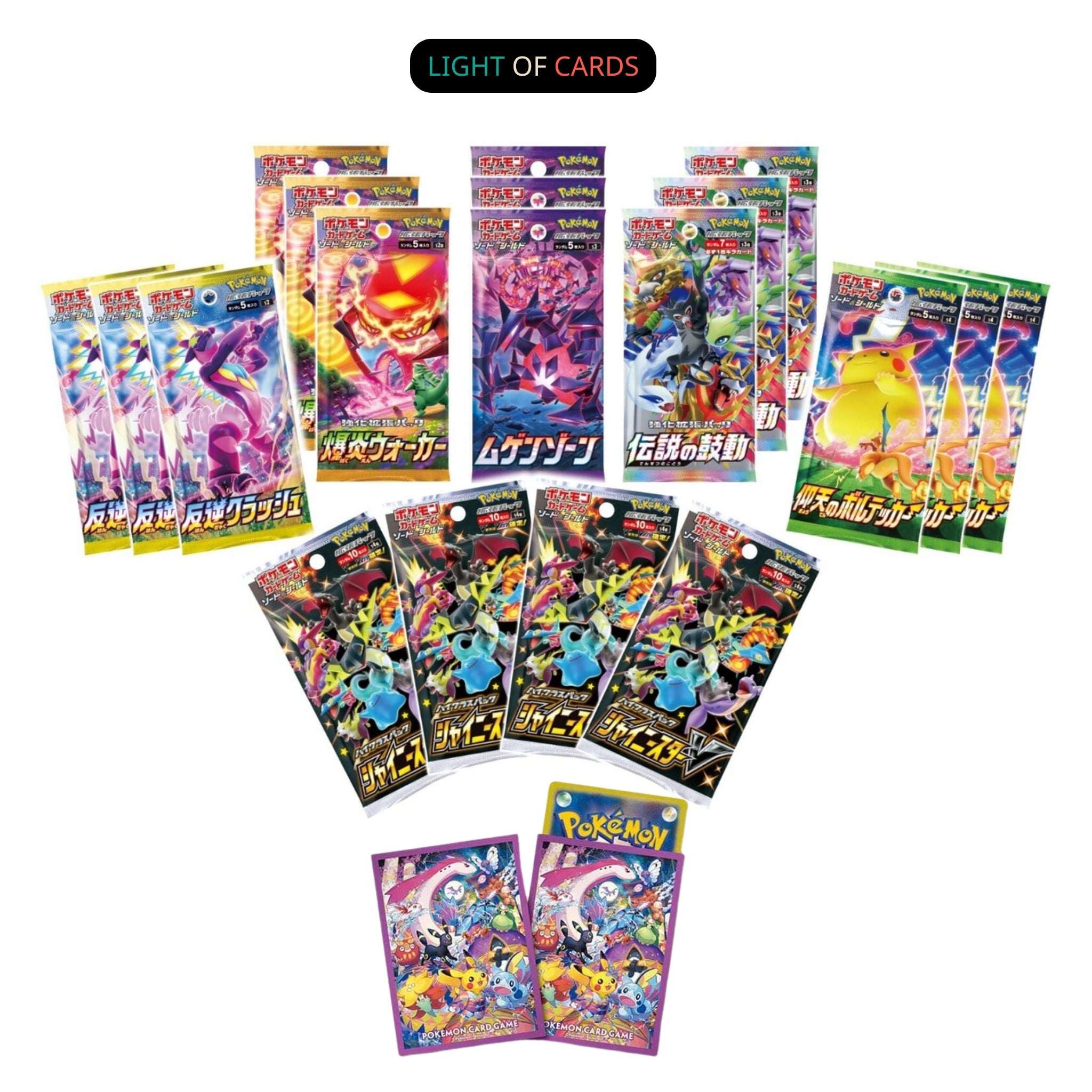 Pokmon TCG - Sword & Shield - Special Box Pokemon Center Kanazawa Ope Light of Cards Pokmon TCG - Sword & Shield - Special Box Pokemon Center Kanazawa Ope Light of Cards