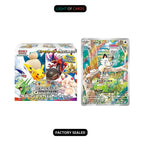 Pokémon TCG - Generations Special Battle Set Starter Deck - Japanese