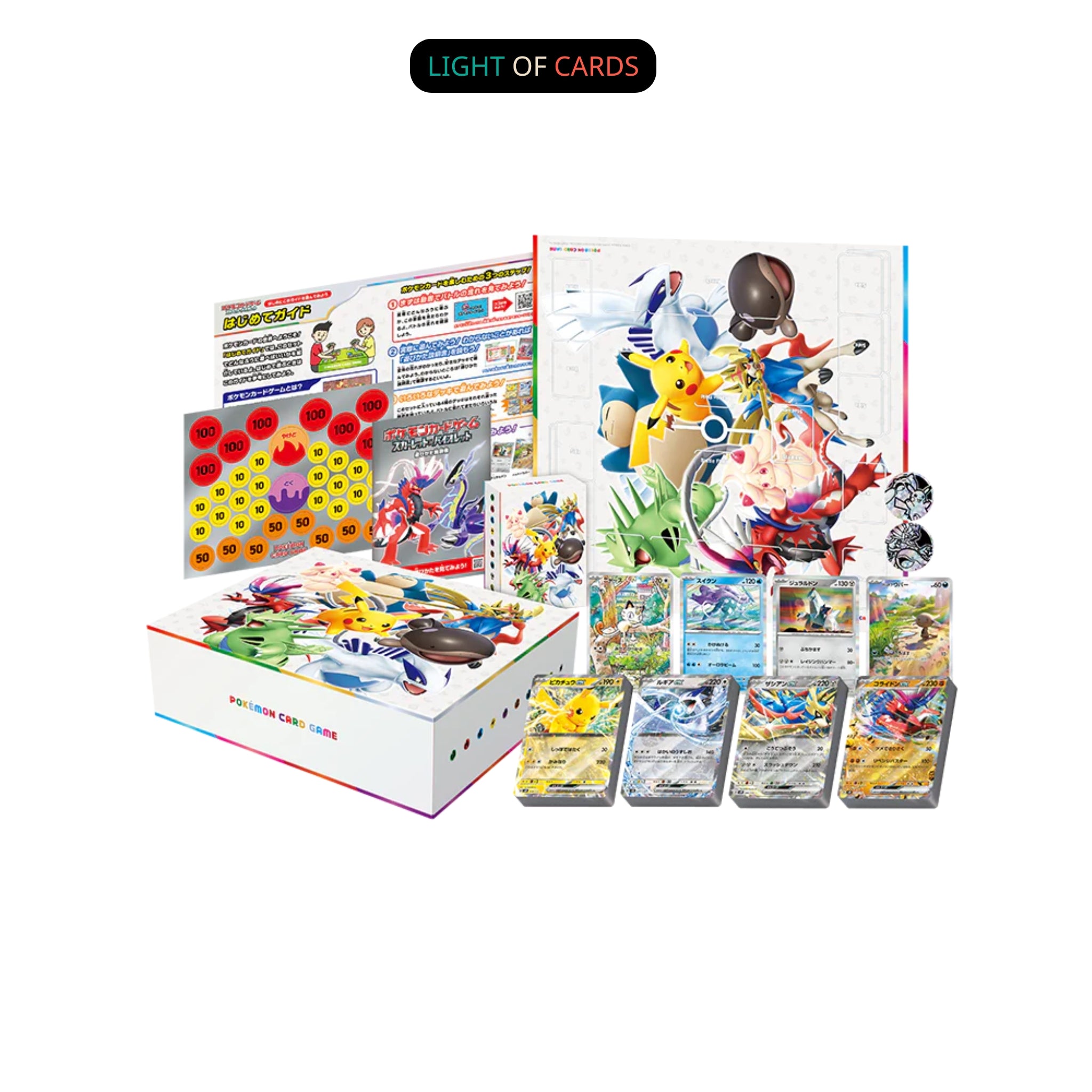 Pokmon TCG - Generations Special Battle Set Starter Deck - Japanese Light of Cards Pokmon TCG - Generations Special Battle Set Starter Deck - Japanese Light of Cards