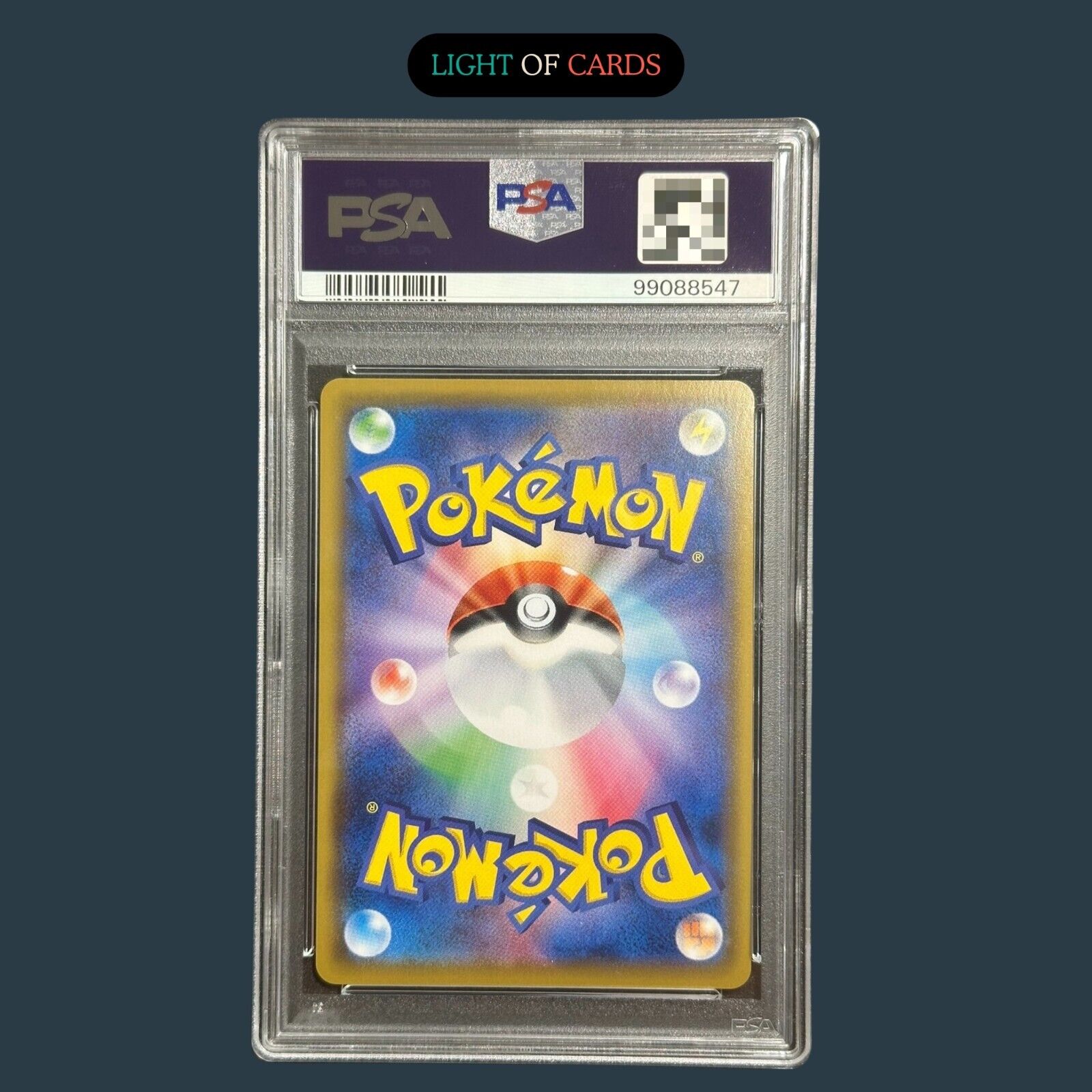 PSA 10] - ピカチュウ - ドリームリーグ - サン＆ムーン - 日本語