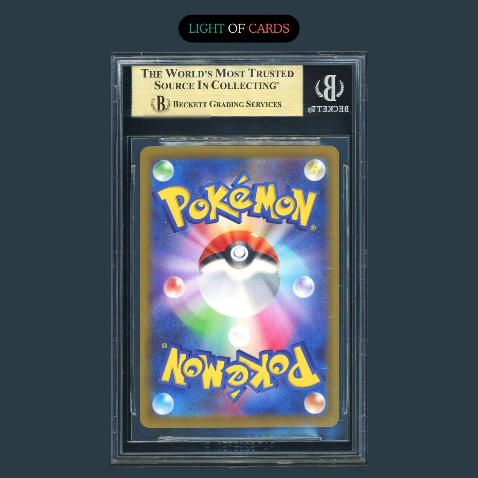 BGS10 ピカチュウ　スカバイ　プロモ　001/SV-P ポケモンカード BGS 10] - ピカチュウ - 001/SV-P - スカーレット＆バイオレット