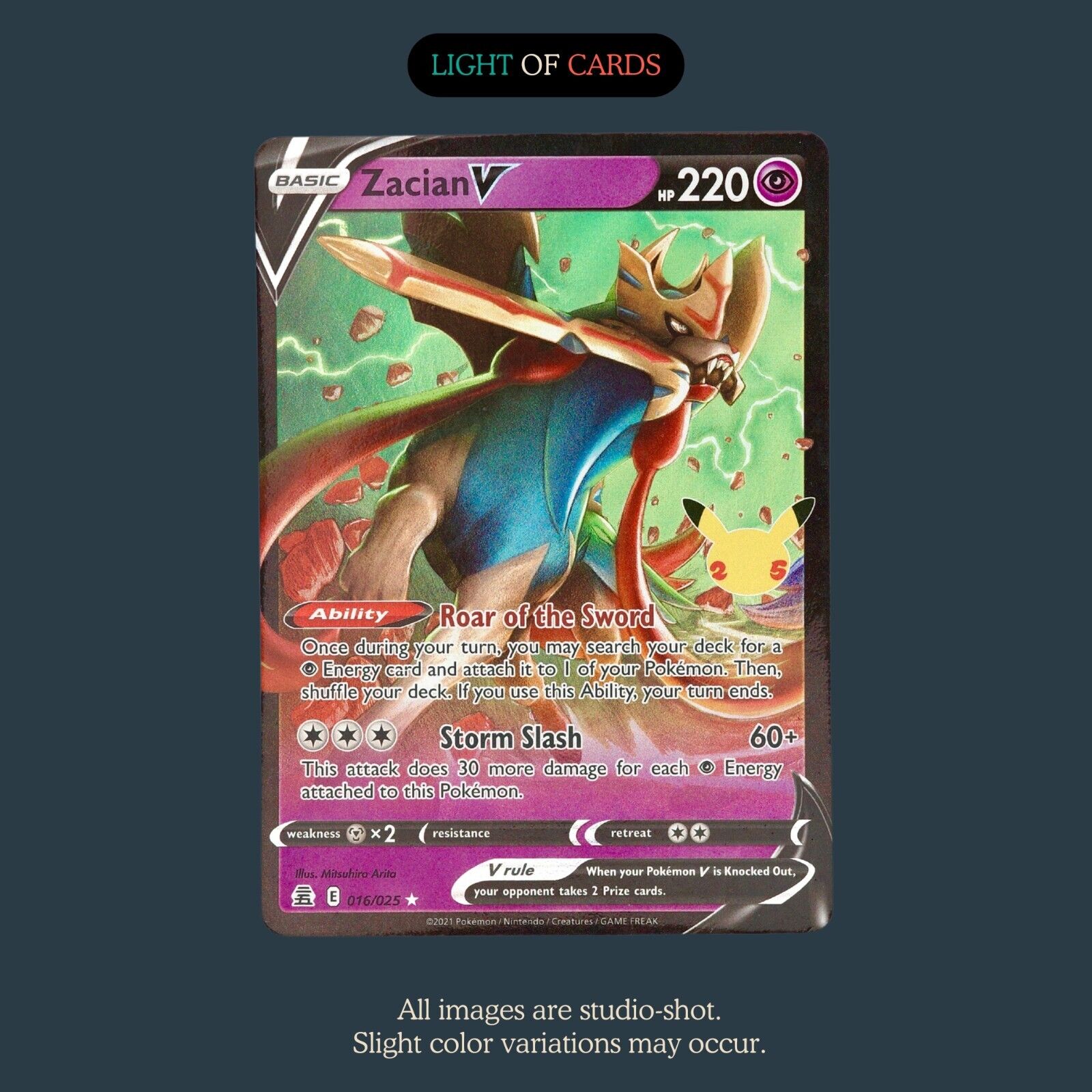 ポケモン TCG - ザシアン V - 016/025 - ウルトラレア - ホロ - セレブ