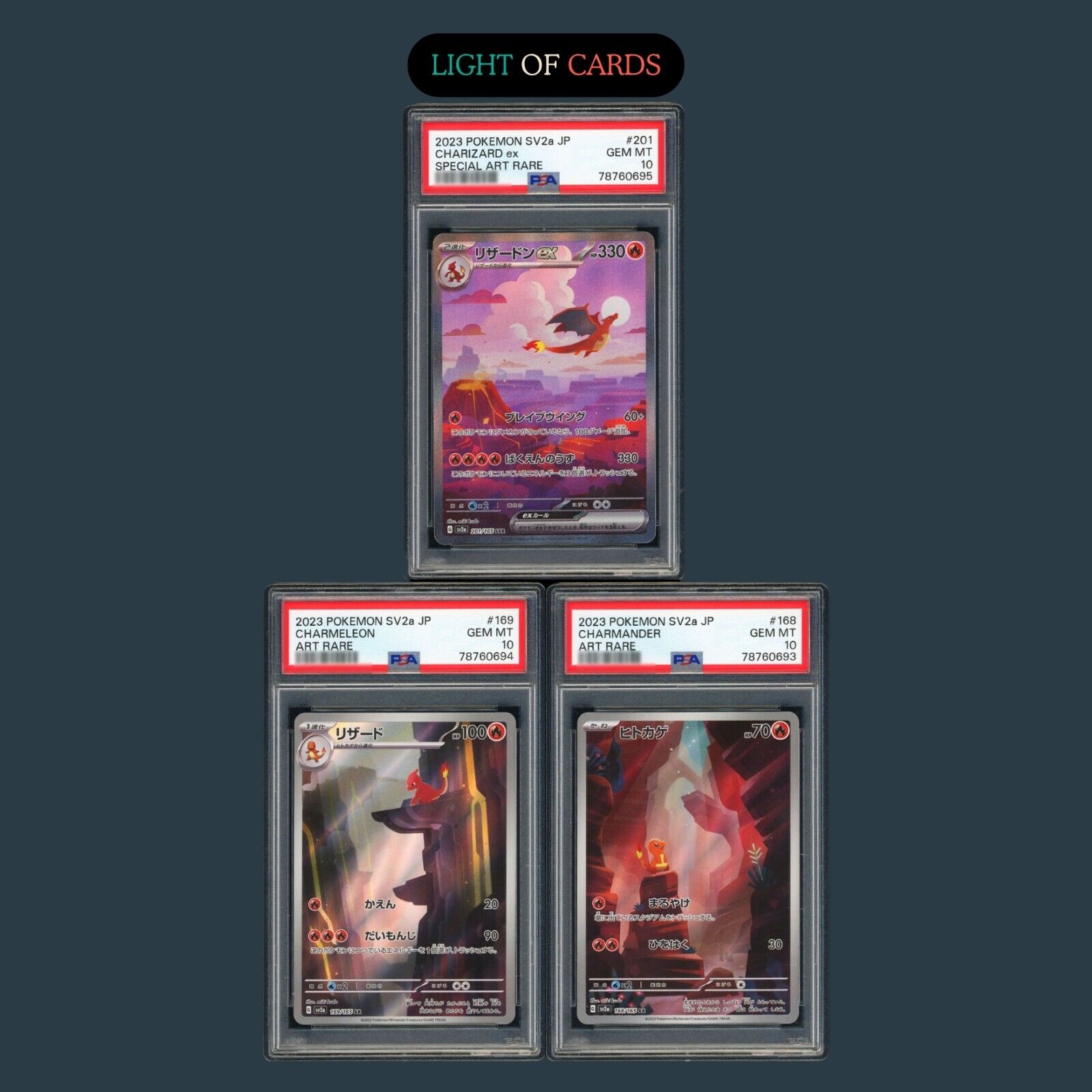 PSA 10 Sequential Set]Charizard ex / Charmeleon / Charmander -201