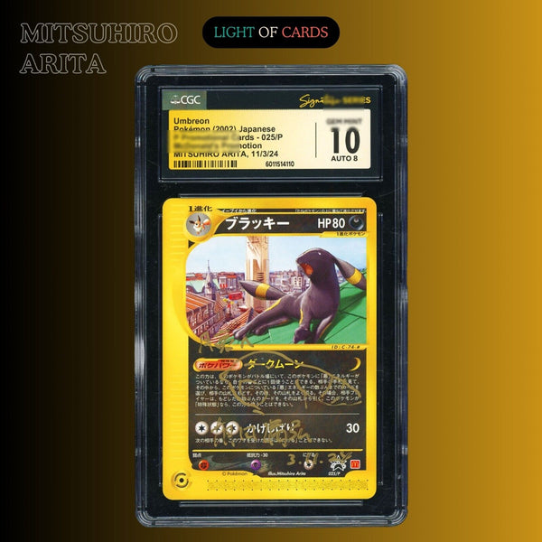 CGC 10] - Pokémon TCG - Mitsuhiro Arita Signed - Umbreon - 025/P