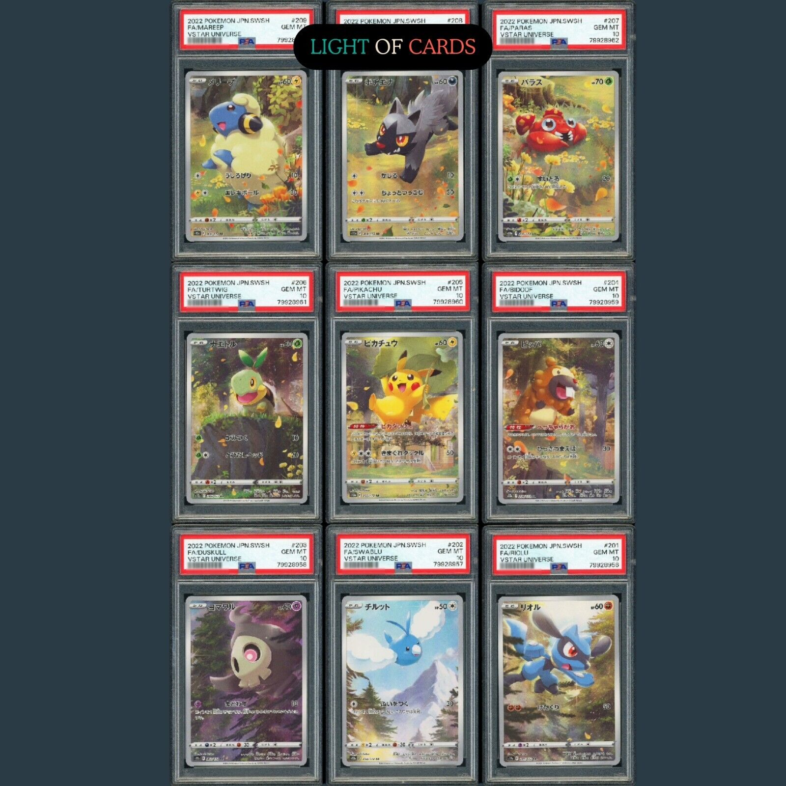 PSA 10] - Sequential Set - Pikachu AR - 205/172 - VSTAR Universe