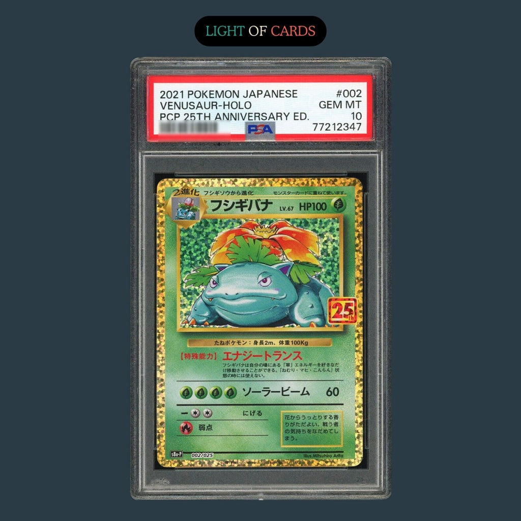 25th anniversary pokemon cards venusaur 15-102 Celebrations Extended Art | PSA Graded Guard Display Case, Magnetic Display Case, Screws Display Case this item offers a spectacular aesthetic for a gallery PSA10 Pokemon Card 25th Anniversary