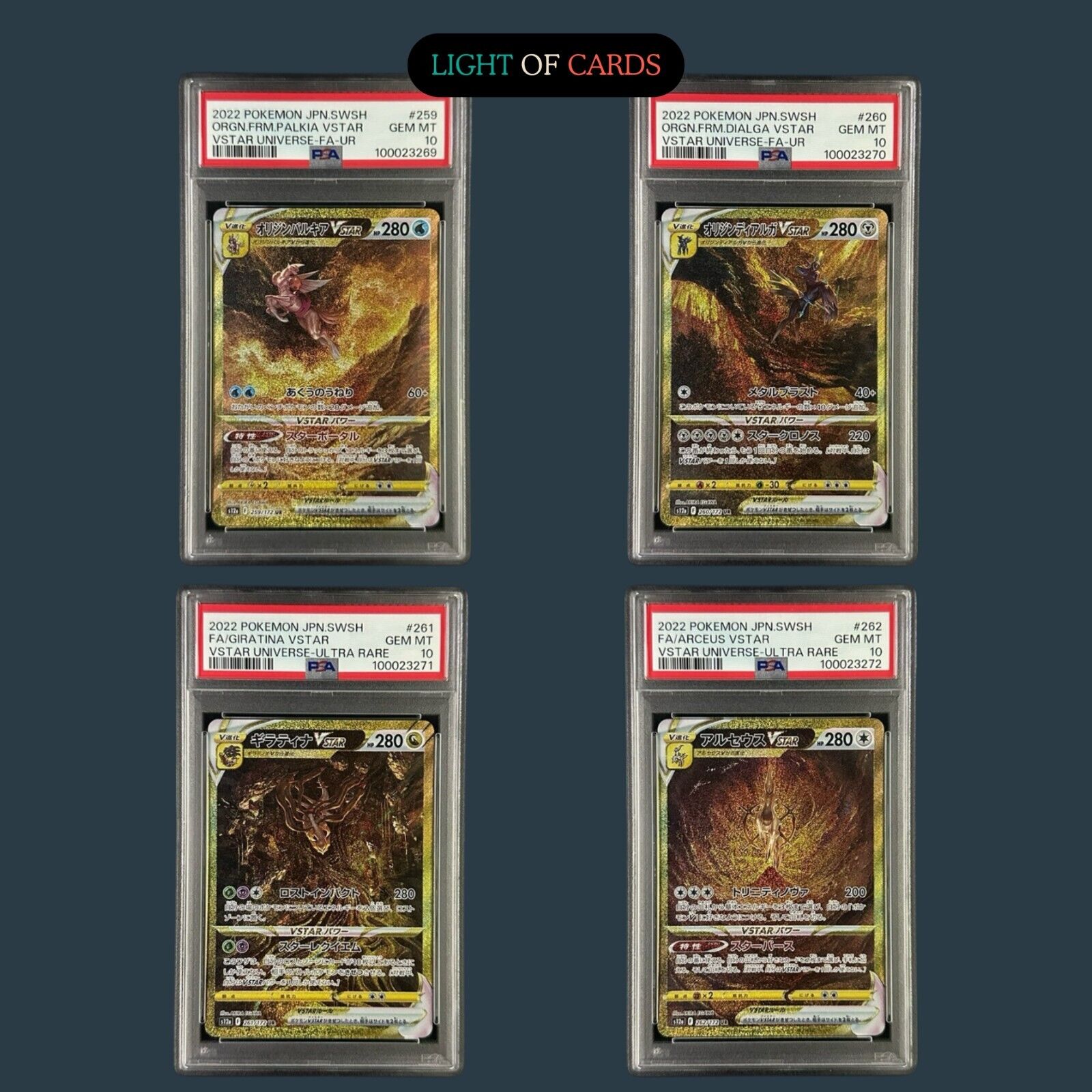 PSA 10] - Sequential Set - Giratina / Arceus / Palkia / Dialga 