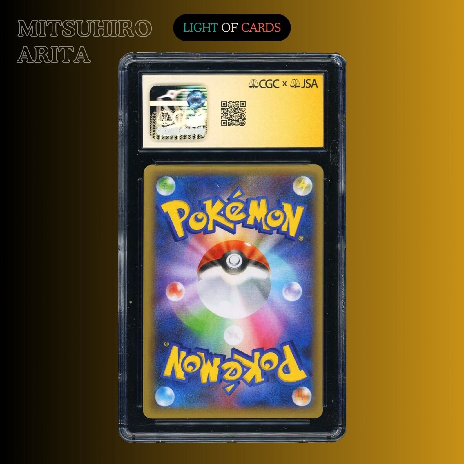 CGC 10 ポケモンカード (2023) サイン入り CGC 10] - ポケモンTCG - 有田光宏 サイン入り - フシギバナ - 002/025