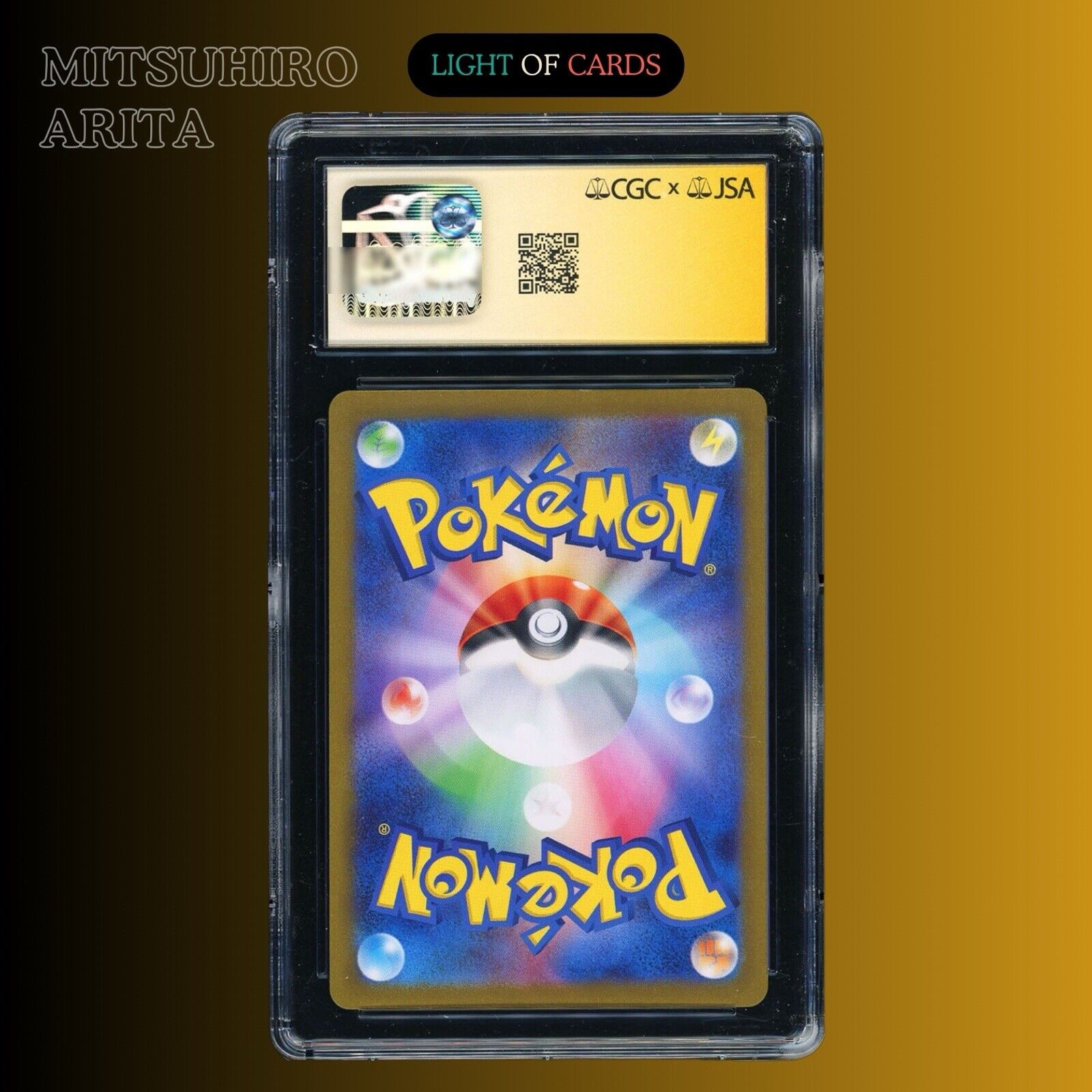 CGC 10] - ポケモンTCG - 有田光宏 サイン入り - ピカチュウ - 008/032