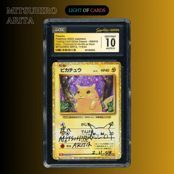 CGC 10] - ポケモンTCG - 有田光宏 サイン入り - ピカチュウ - 008/032