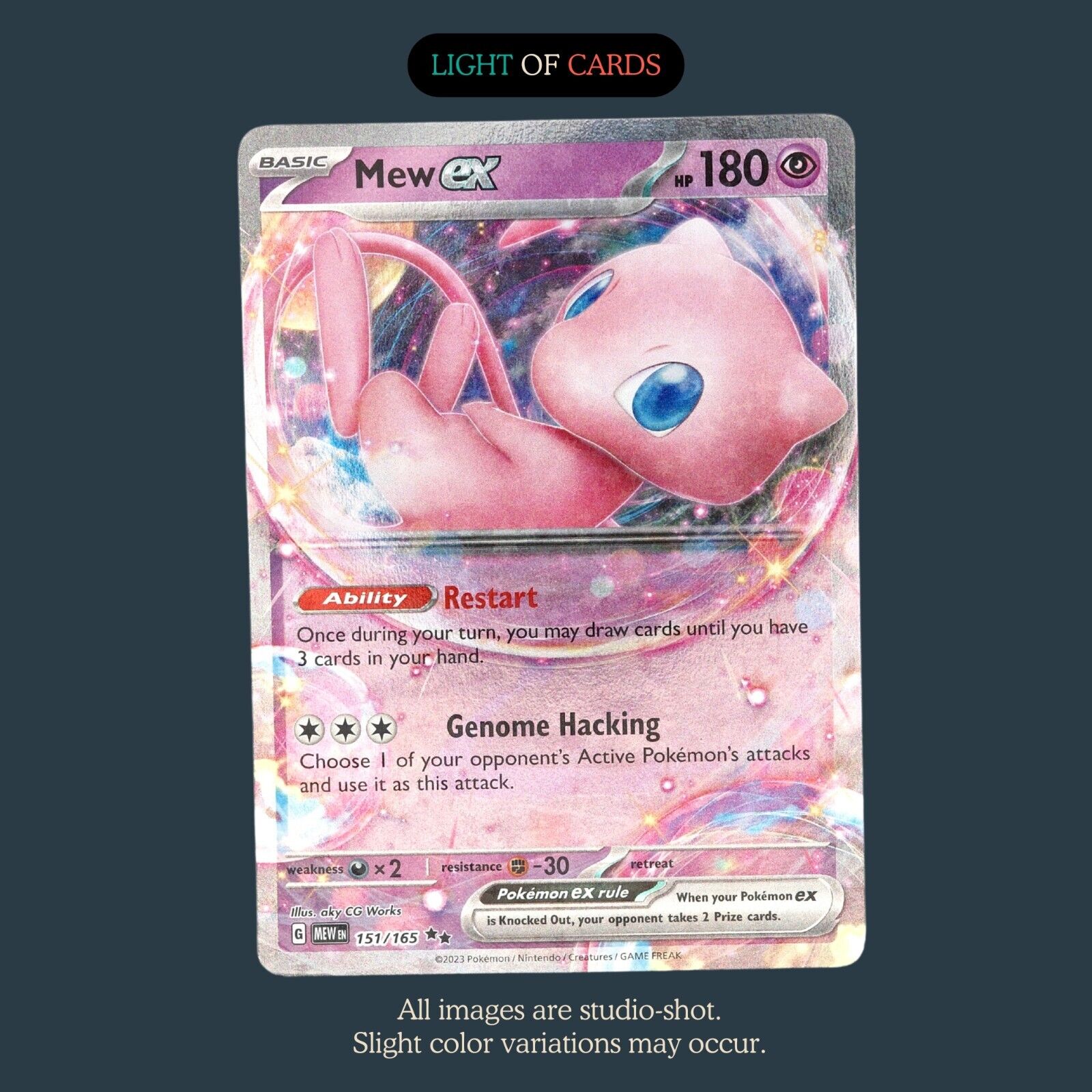 ポケモン TCG - ミュウ ex - 151/165 - ダブルレア - ホロ - SV151