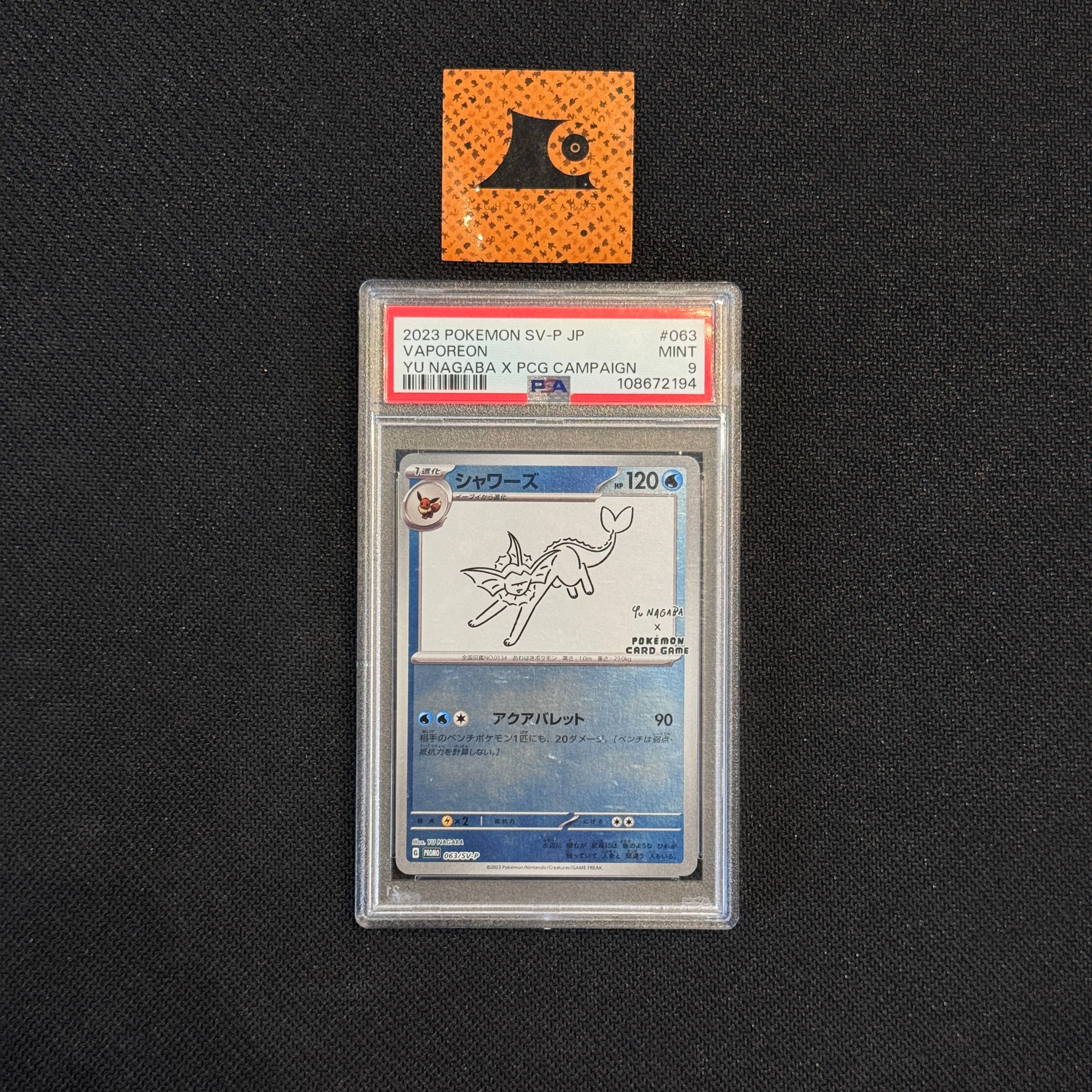 [PSA 9] Eevee - Promo - 063/SV-P - Yu Nagaba x PCG Campaign