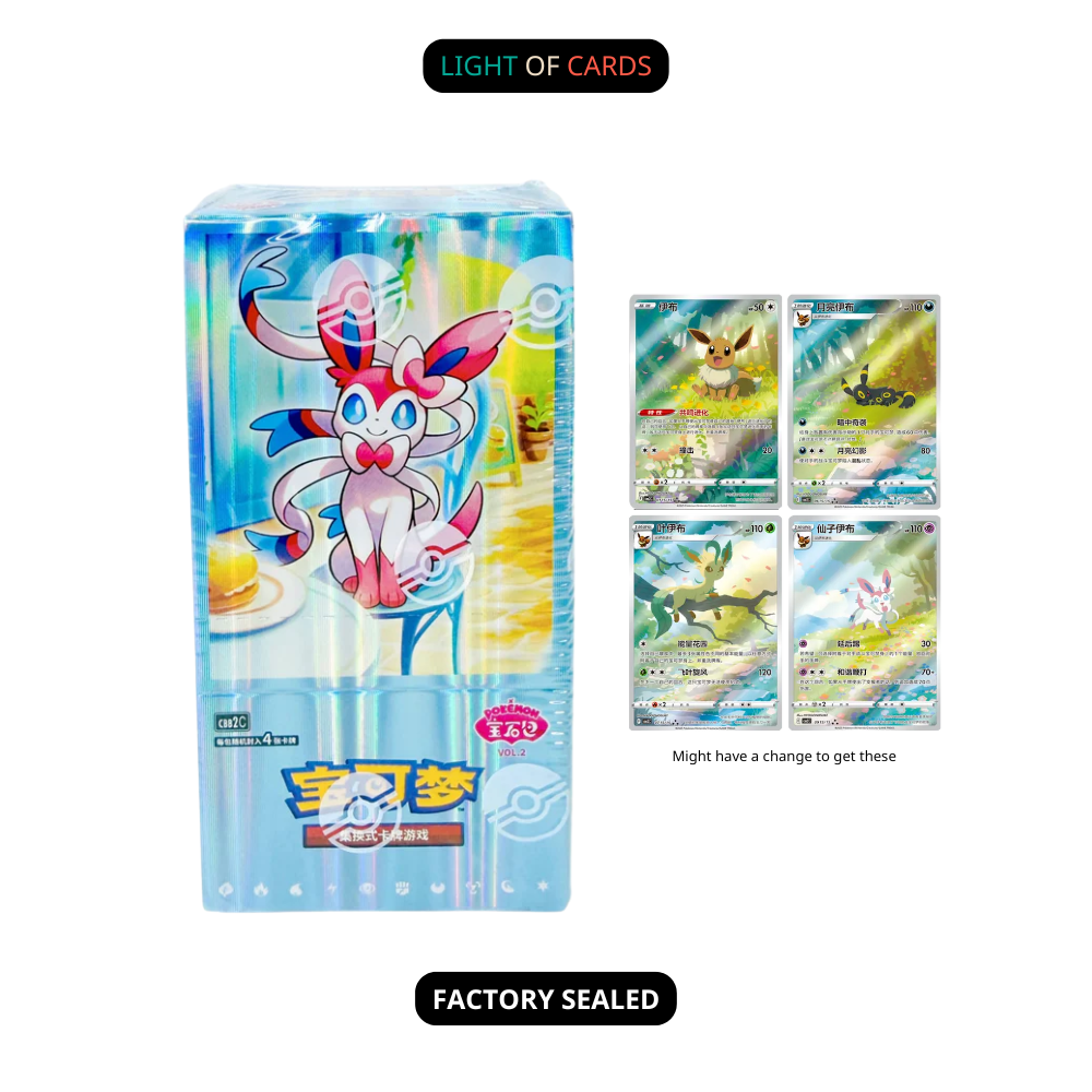 Pokémon TCG - Chinese Simplified - Gemstone Vol.2 Booster Box