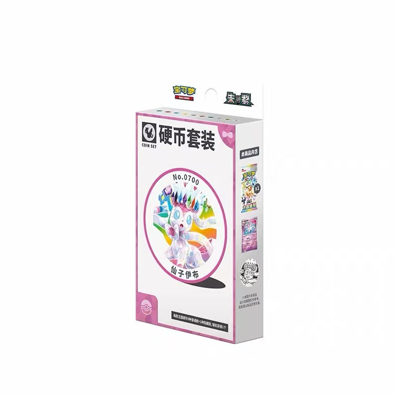 [Pre-Order] Pokémon TCG - Blooming Legends 'Eevee & Friends' Coin Set