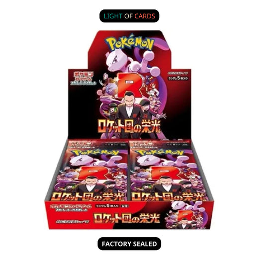 [Sealed] Pokémon TCG - The Glory of Team Rocket - Booster Box - Japanese