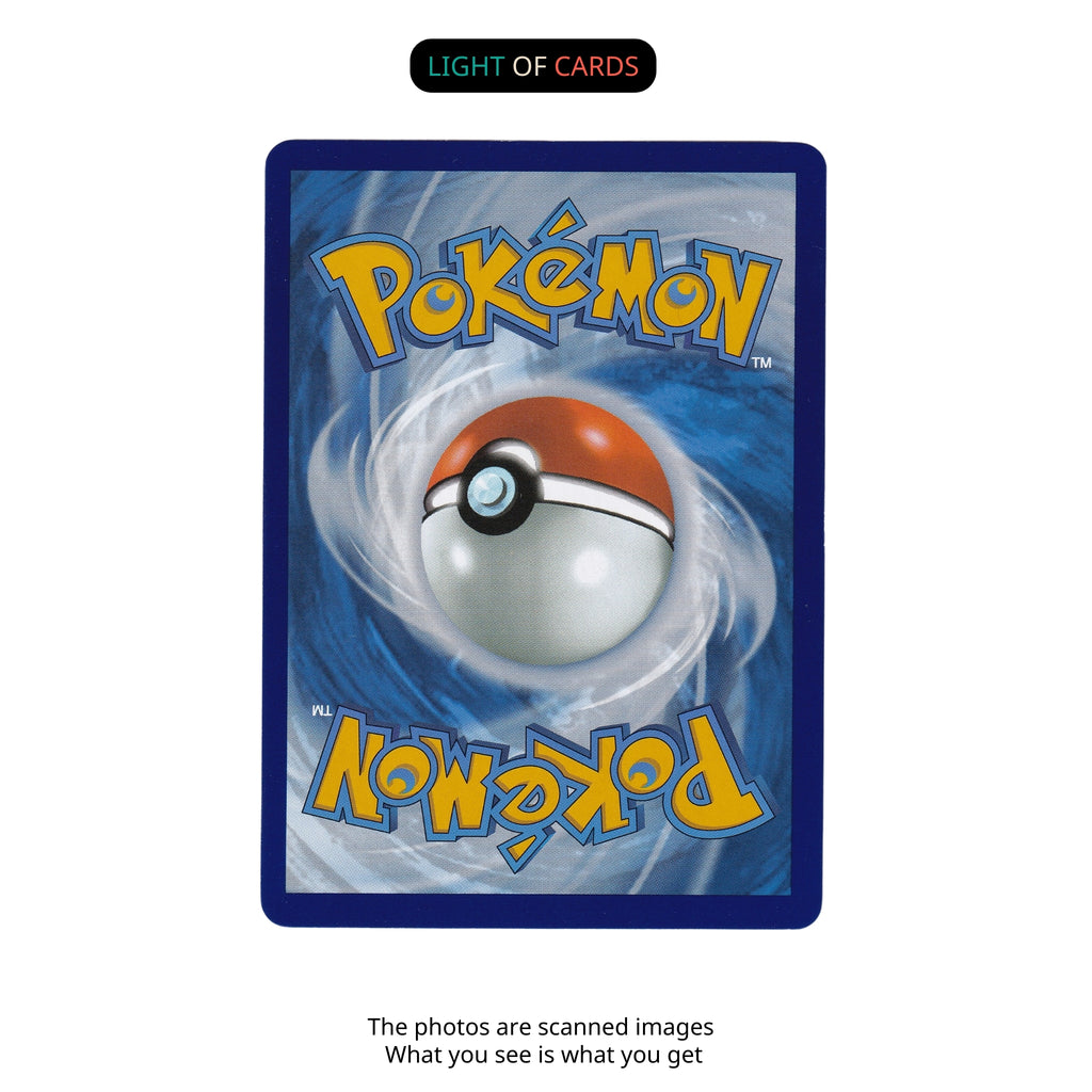 Pokémon TCG - Walking Wake ex - 189/162 - Holo - Ultra Rare
