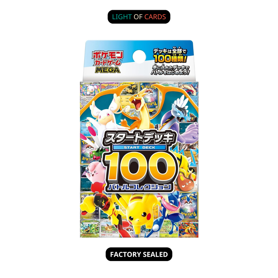 Pokémon TCG - MEGA Start Deck 100 Battle Collection