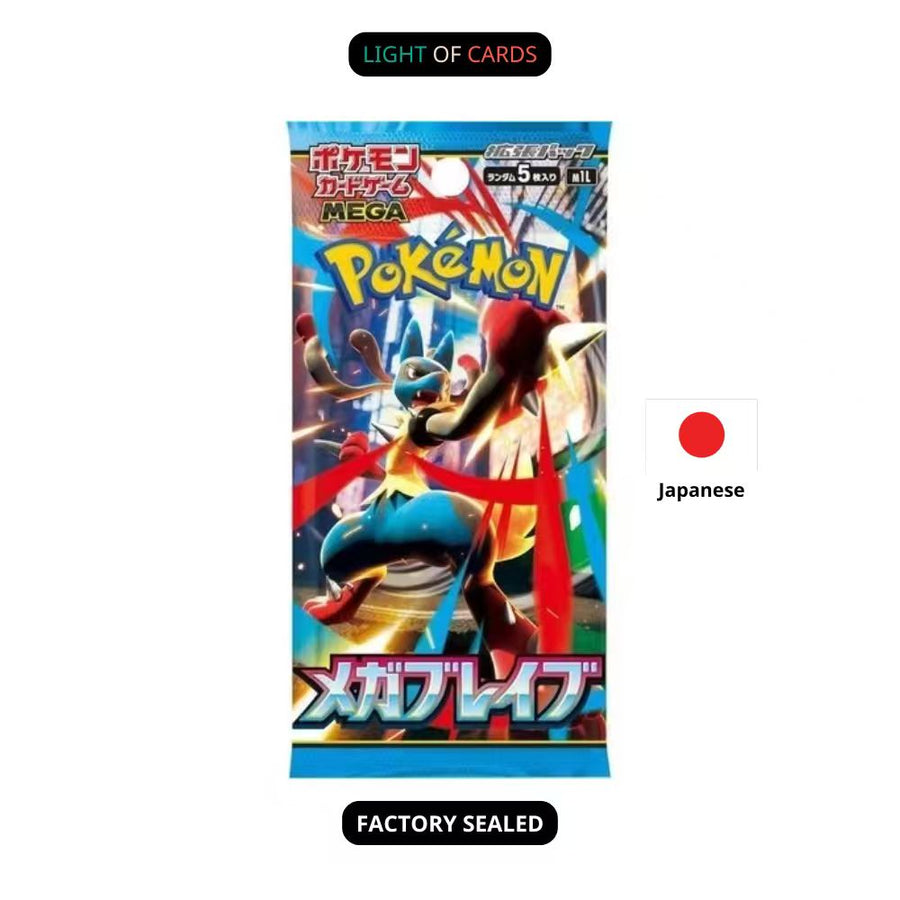 [Single Pack] Pokémon TCG - M1L - Mega Brave - JP