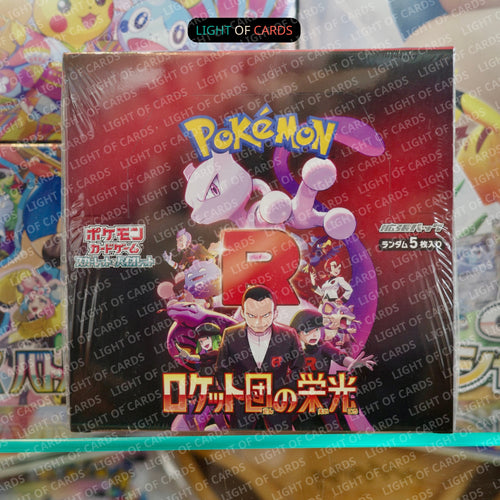 pokemon glory of team rocket booster box japanese tcg Pokmon Trading Card SV10 Scarlet & Violet The Bo Calipokehouse The Glory of Team Rocket Scarlet The Glory of Team Rocket