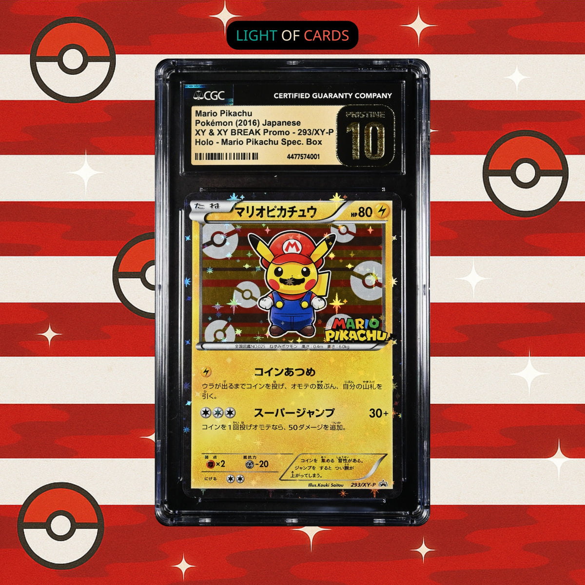 [CGC Pristine 10] Mario Pikachu - 293/XY-P - Special Box Promo - JP