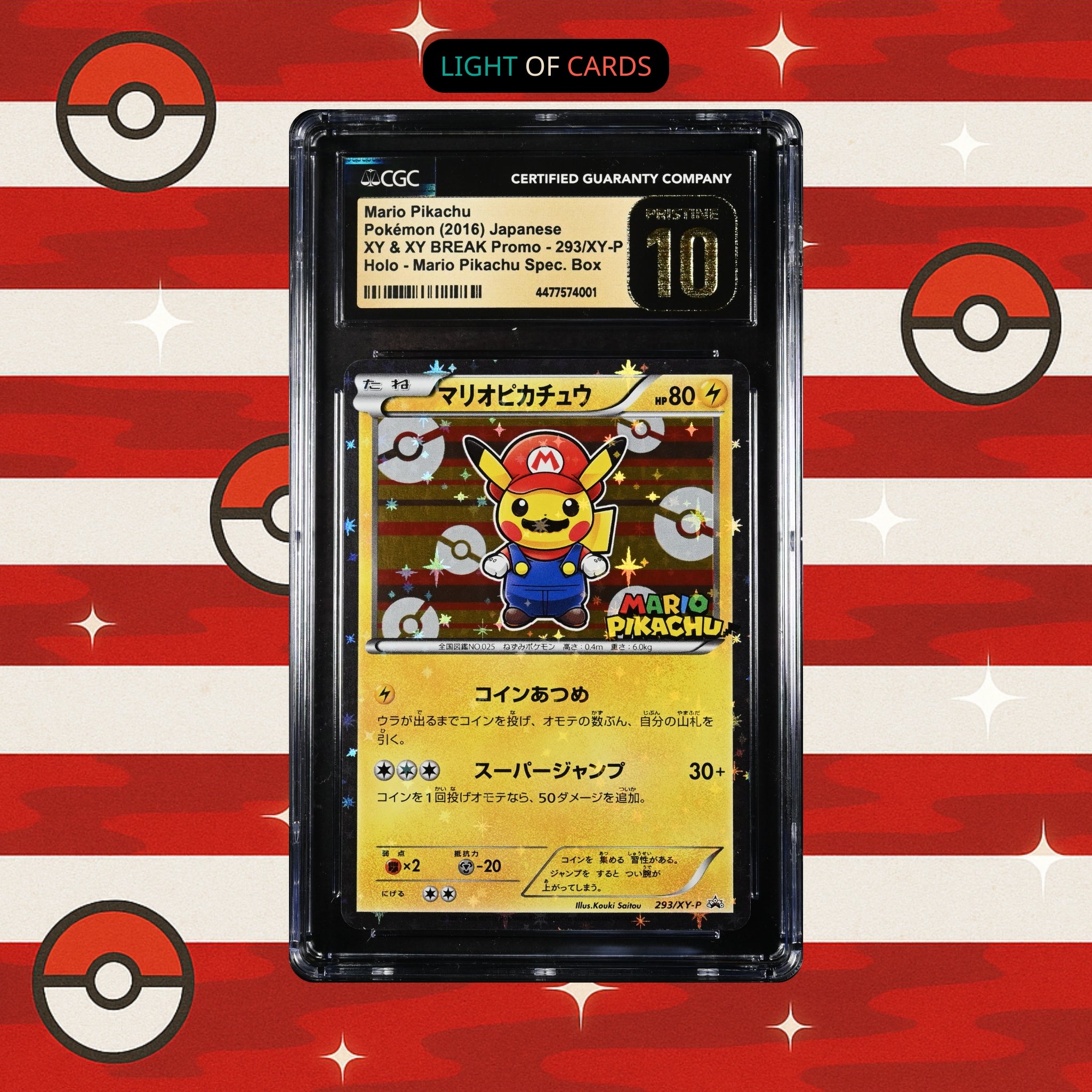 [CGC Pristine 10] Mario Pikachu - 293/XY-P - Special Box Promo - JP