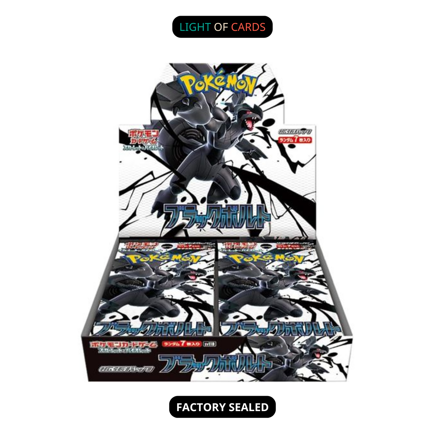 [Sealed] Pokémon TCG - Black Bolt - Booster Box - Japanese