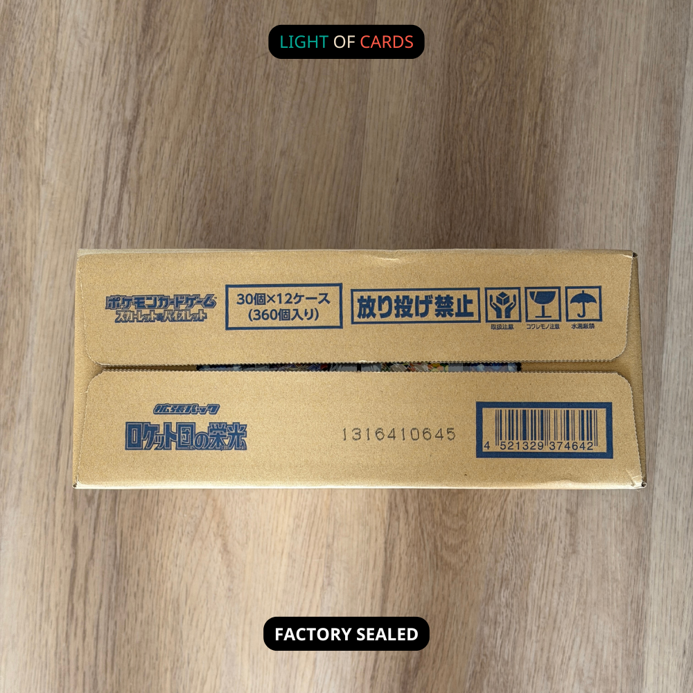 [Sealed Case]Pokemon TCG - The Glory of Team Rocket Booster Box - JP (12 Boxes)