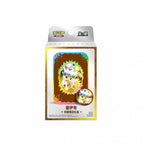 [Pre-Order ] Pokémon TCG - Blooming Legends Scarlet & Violet Eeveelutions Collectible Accessory Gift Box