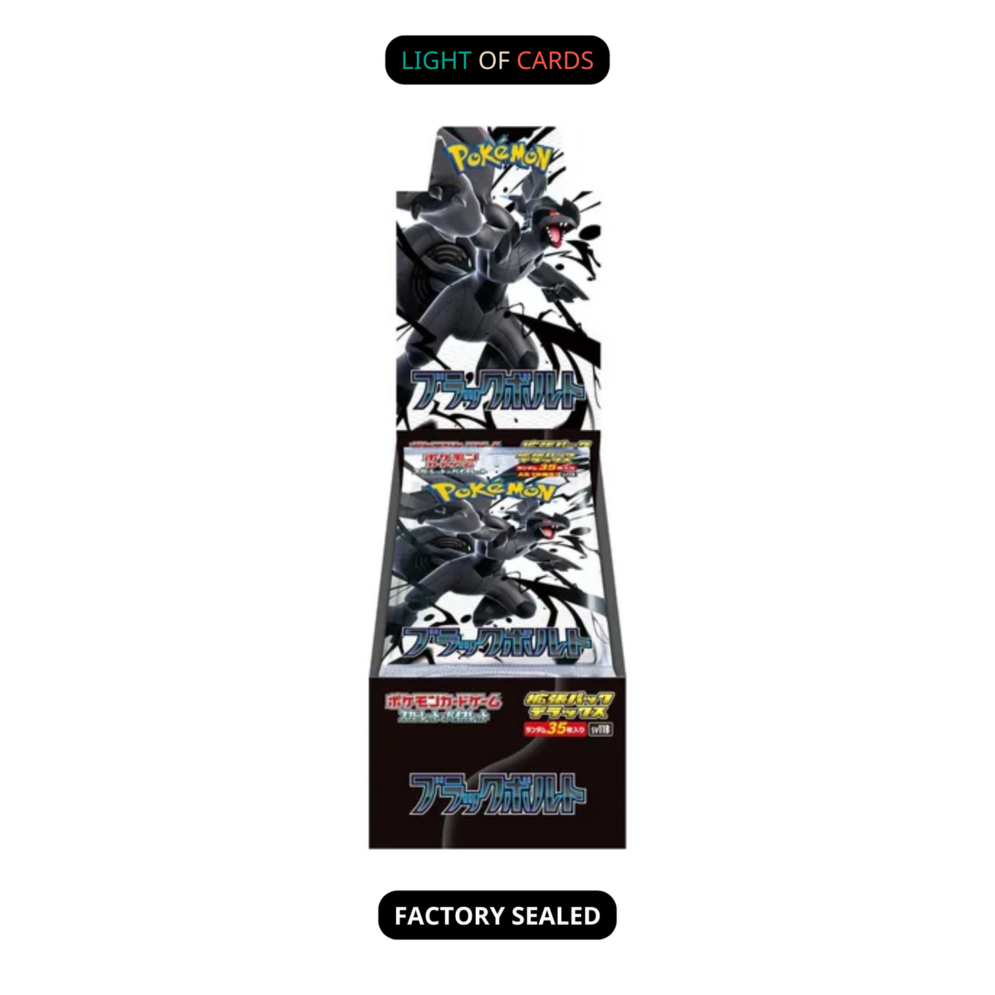 [Sealed] Pokémon TCG - Black Bolt Deluxe - Jumbo Booster Box - Japanese