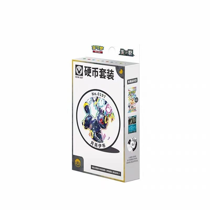 [Pre-Order] Pokémon TCG - Blooming Legends 'Eevee & Friends' Coin Set
