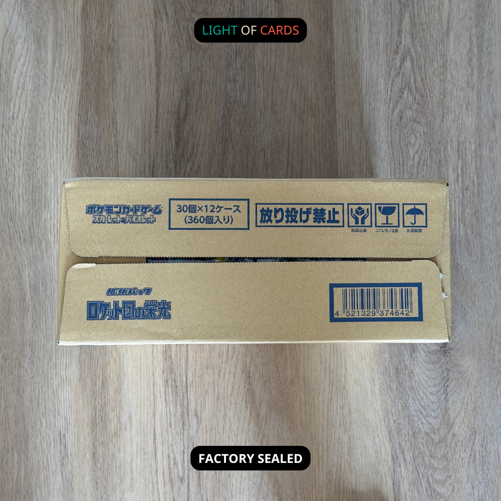 [Sealed Case]Pokemon TCG - The Glory of Team Rocket Booster Box - JP (12 Boxes)